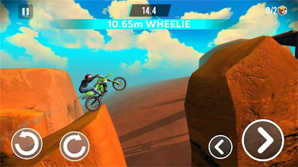 极限特技摩托车(Stunt Bike Extreme) 截图7