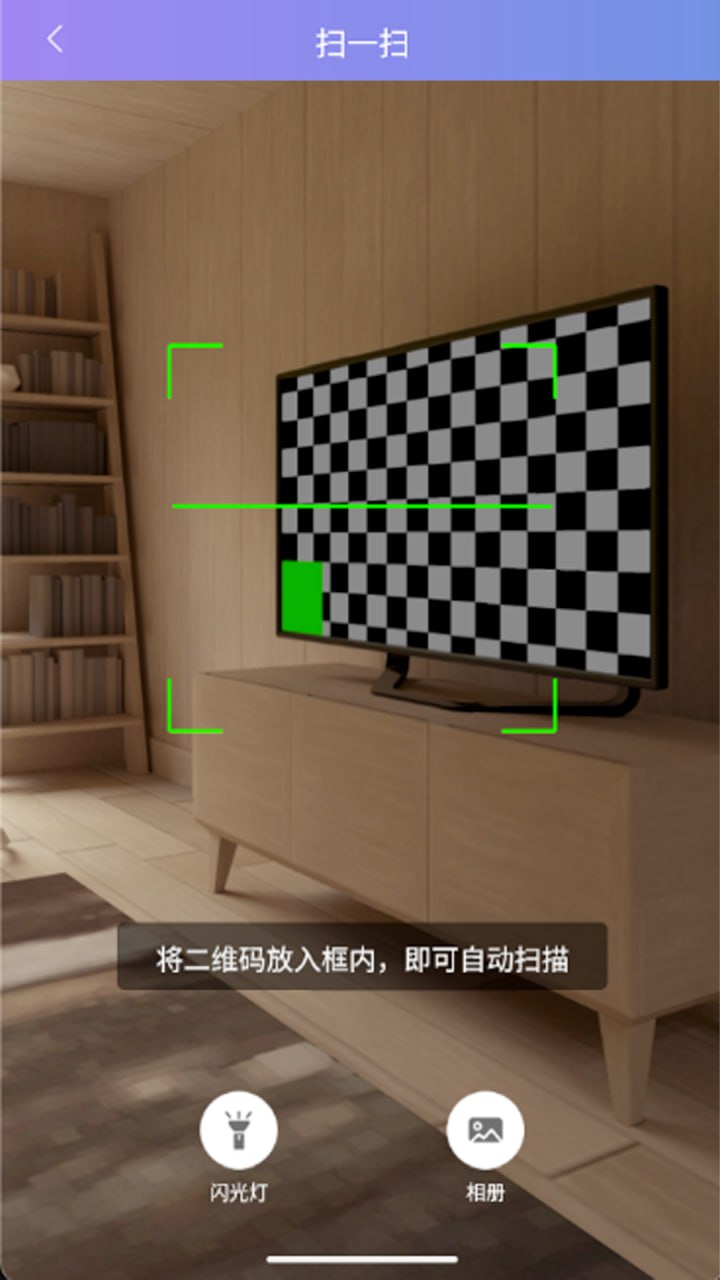 量話圈 截圖3