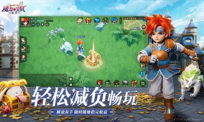魔力寶貝:復興 截圖4