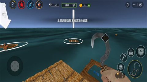 出海战争 1