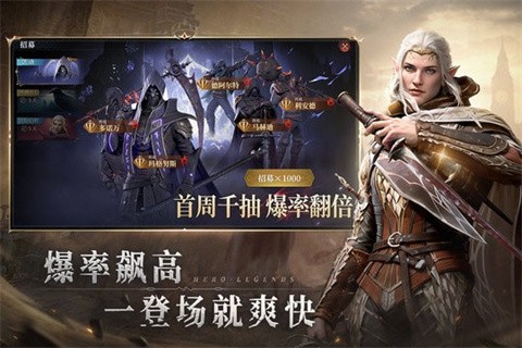 七塔官方版 截图1