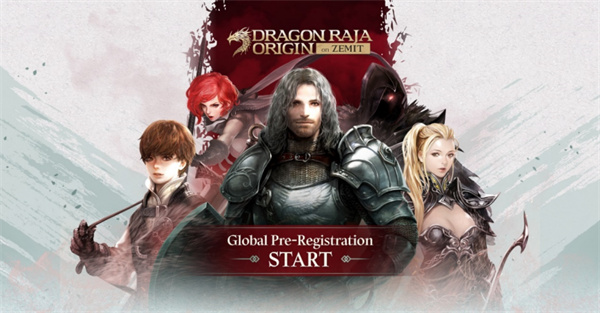 龙族世界最新版(DRAGONRAJAORIGINonZEMIT) 截图3