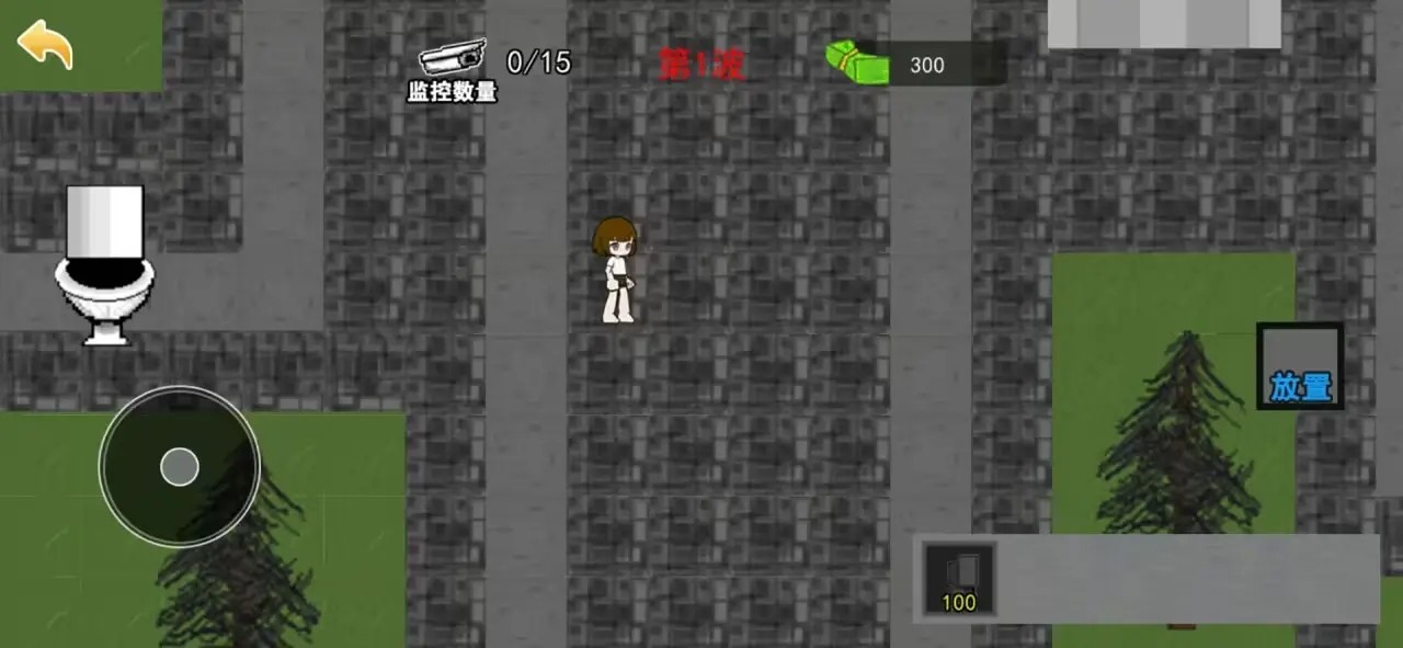 蛙蛙養(yǎng)殖場免費版 截圖2