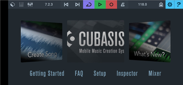 Cubasis免费下载 截图3