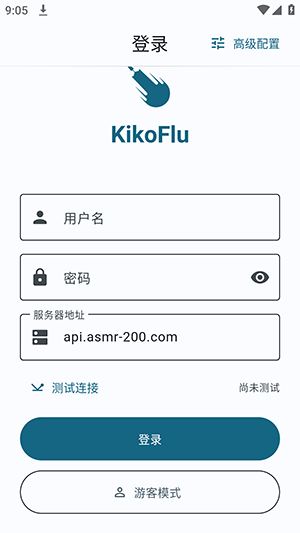 KikoFlu 截图1