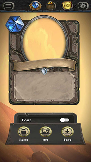 hscard maker中文版 截圖4
