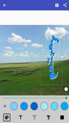 chimee蒙文軟件v3.3.0 截圖3