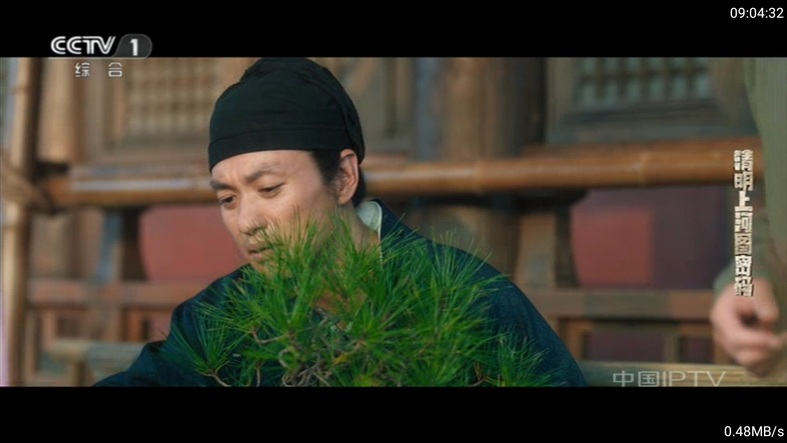 tv盒子助手安卓手机版 截图1