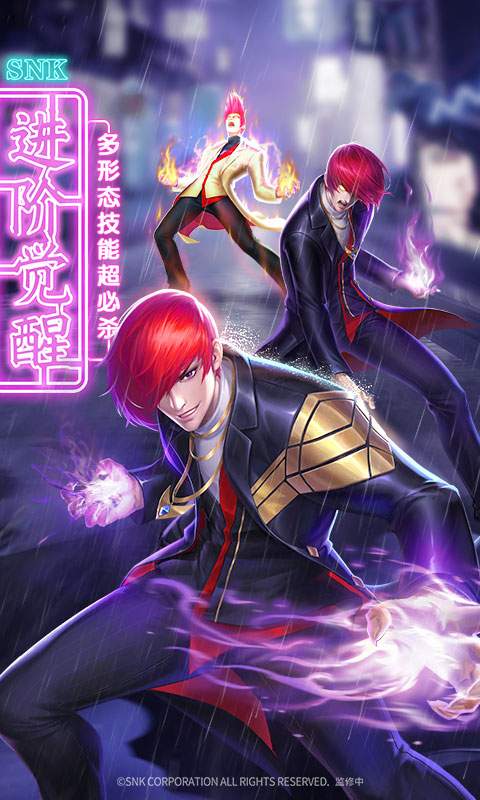 叛逆的bug 截圖2