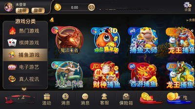 幸運(yùn)心棋牌 截圖2