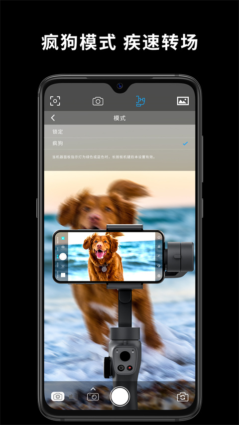 Capture2官方版 1