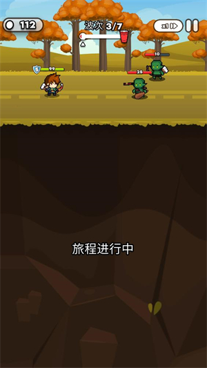 紙杯英雄免費內(nèi)購版 截圖1