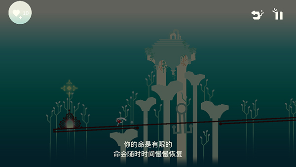 林恩果园之路游戏(LinnPathofOrchards) 截图2