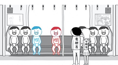 做出你的选择 截图2