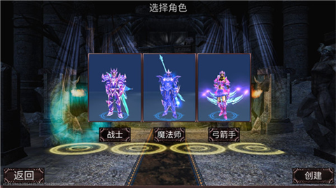 mu战士之路 1