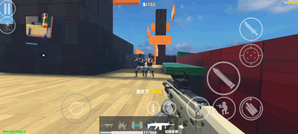 shootHouse手游最新版 截圖5