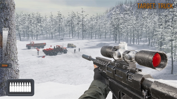 Sniper3D国际服 截图1