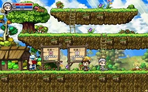 冒險王之精靈物語網頁版 截圖3
