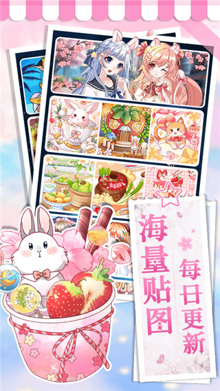 畫畫小助手最新版 截圖2