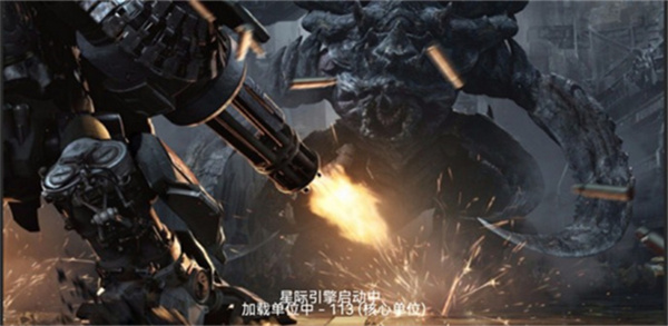 铁锈战争星际归来癸寅佳卯MOD 截图1