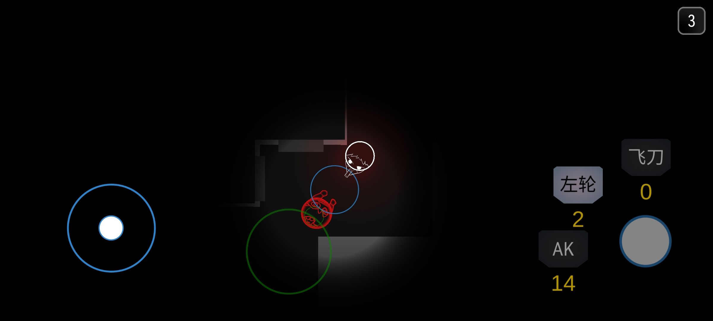 FC紅白機64合1 截圖4