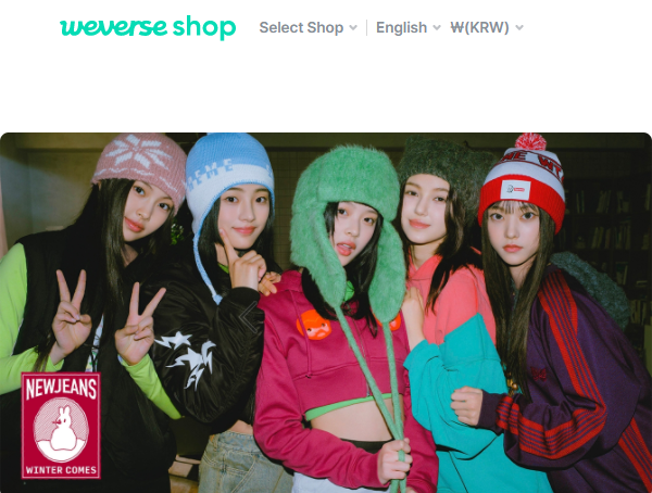 weverseshop手机app 1