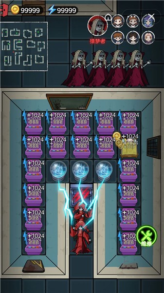 雙人猛鬼敲門 截圖3