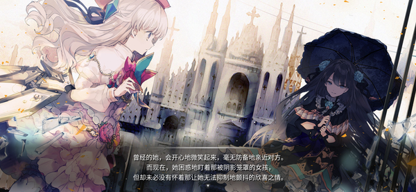 韵律源点官方版 截图2