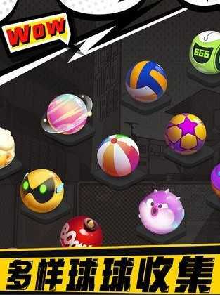 疯狂的FJ40 截图3