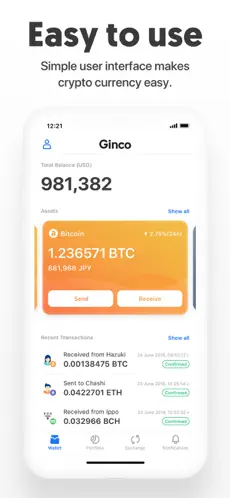 ginco錢包手機版 截圖3