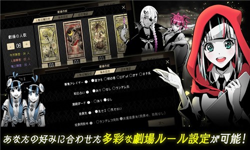 文明時代2至耀時刻 截圖4