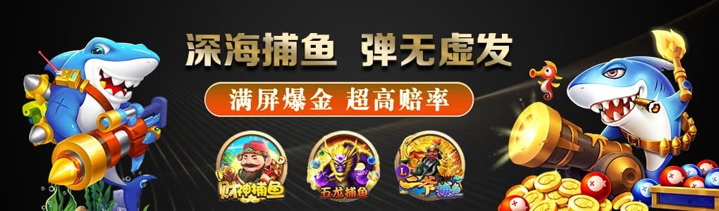 168貴賓廳正規(guī)平臺 截圖2