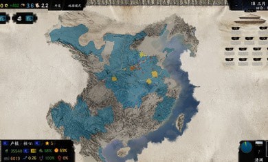 三國天下歸心 截圖1