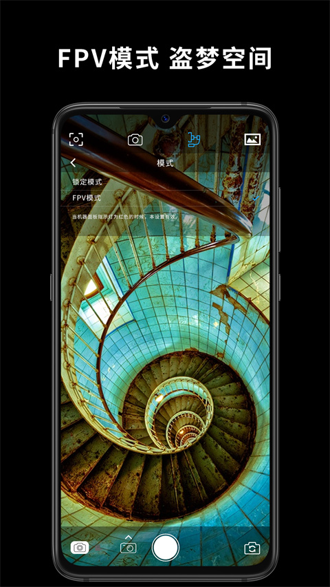 Capture2官方版 截图3