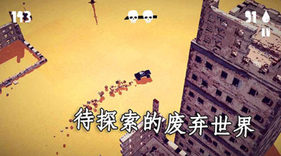越野陆军运输车 截图4