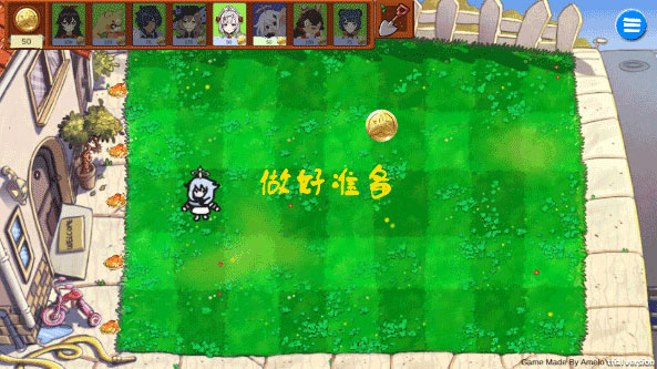 原神大战丘丘人 截图4