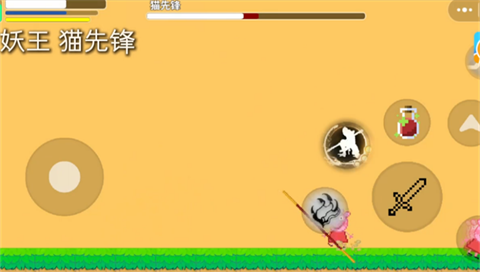 黑神话佩奇3 截图2