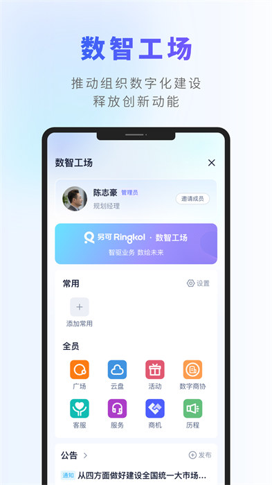 另可 截图3