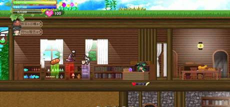 魅魔之恋汉化版 截图2