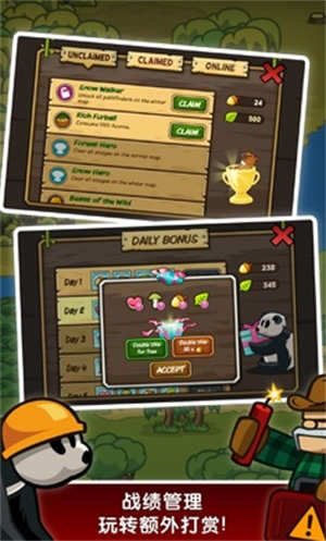 森林防御战猴子传奇版 截图2