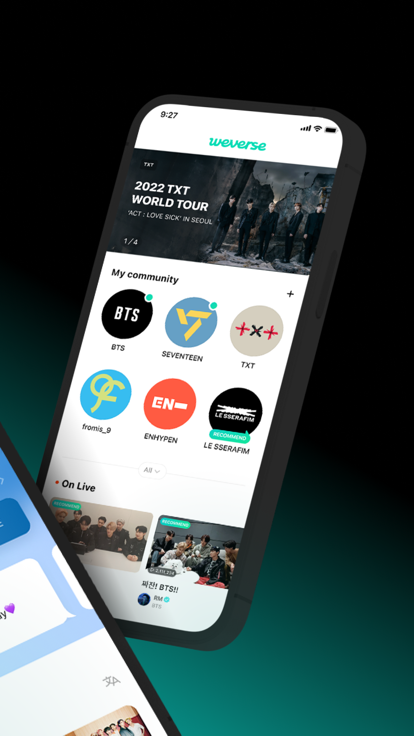 weverse正版 截图2