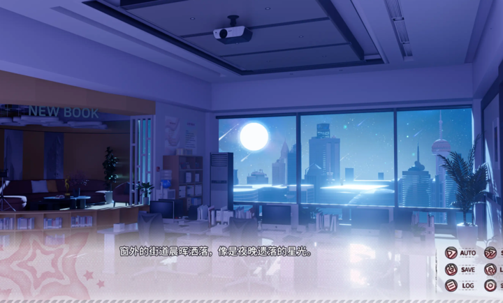 小小的身影重叠的内心中文版 截图2