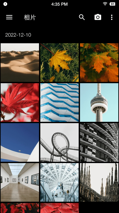 果仁相册app 截图5
