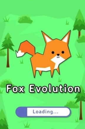 狐狸进化 1