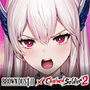 棕色尘埃2官方版