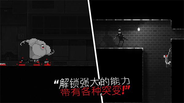恐怖僵尸之夜手游 截图4
