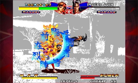 霸王忍法帖手游 截图2