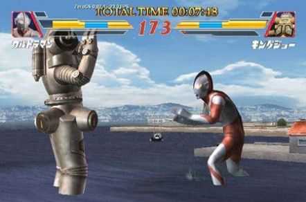 奥特曼格斗3进化无敌版 截图3