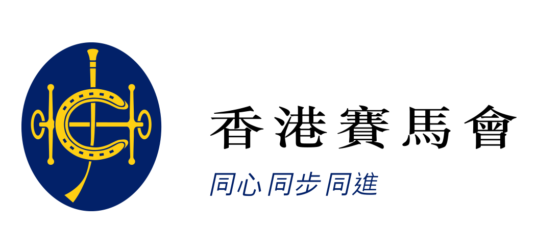 香港赛马会官方软件合集
