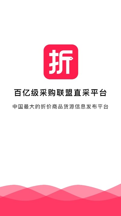 折满满 截图1